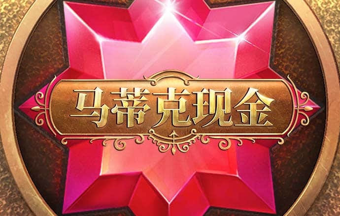 16.net必赢亚洲